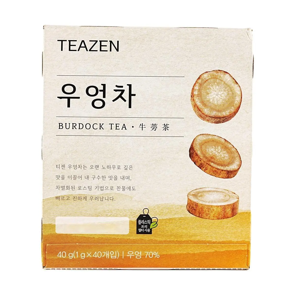 Teazen Burdock Root Tea 40g - Korean Healthy Herbal Drink, Natural Detox & Digestive Aid