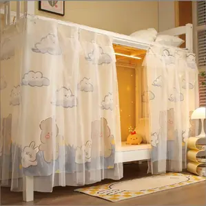 SEMMDA Students Dorm Bunk Bed Curtain Home Privacy Bed Shading Curtain Net Bed Cloth Dustproof Blackout Bed Canopy Bedding Curtain Students Dormitory Tent Lightproof Cloth Bedding Canopy Spread Curtain