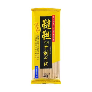 YAMAMOTO KAJINO Japanese 100% Buckwheat Noodles (Soba) 180g - Tartary Buckwheat Powder Added for High Nutritional Value, Salt-Free