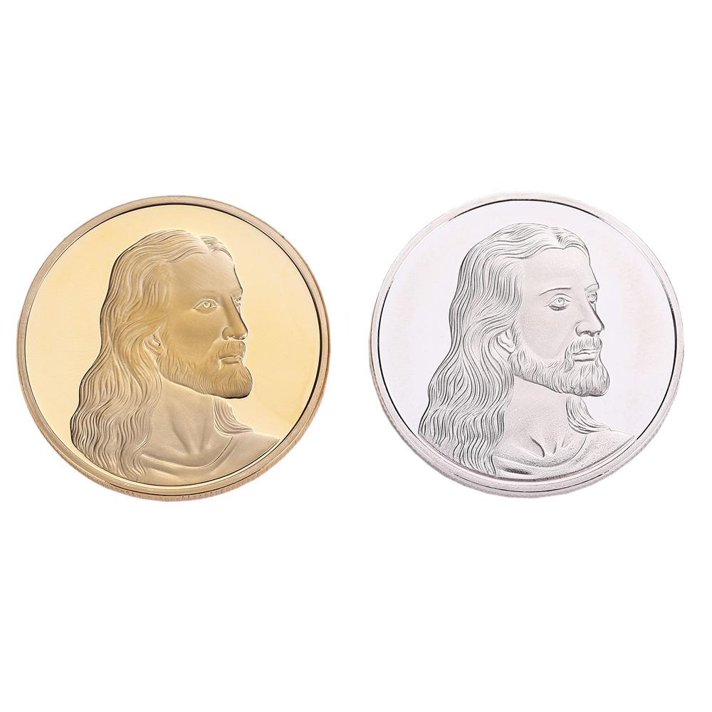 Jesus Commemorative Coin Dinner Commemorative