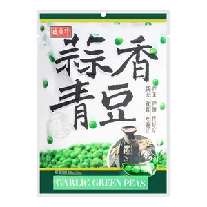 TRIKOFOODS Taiwan Garlic Green Peas Snack 240g - Crispy Savory Crunchy Roasted Edamame Beans TRIKOFOODS Taiwan Garlic Green Peas Snack 240g - Crispy Savory Crunchy Roasted Edamame Beans