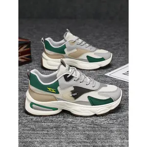 Men's Urban Grip Sneakers| Thick Sole Dad Shoes| All-Day Airflow Design