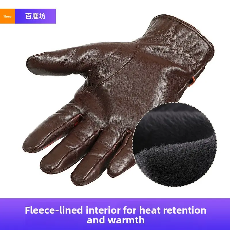 Unisex Leather Gloves in Genuine Sheepskin, Classic Fleece-Lined Design for Winter Warmth and Cold Weather Fashion, Casual, Smooth, Everyday, Commute, Keep Warm, Flexible Fit, Adults
