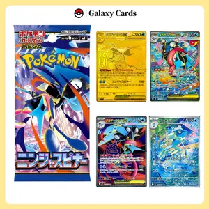 【JP-live】2026 Pokemon  Ninja Spinner Mega M4 Pack Greninja EX(live room open)