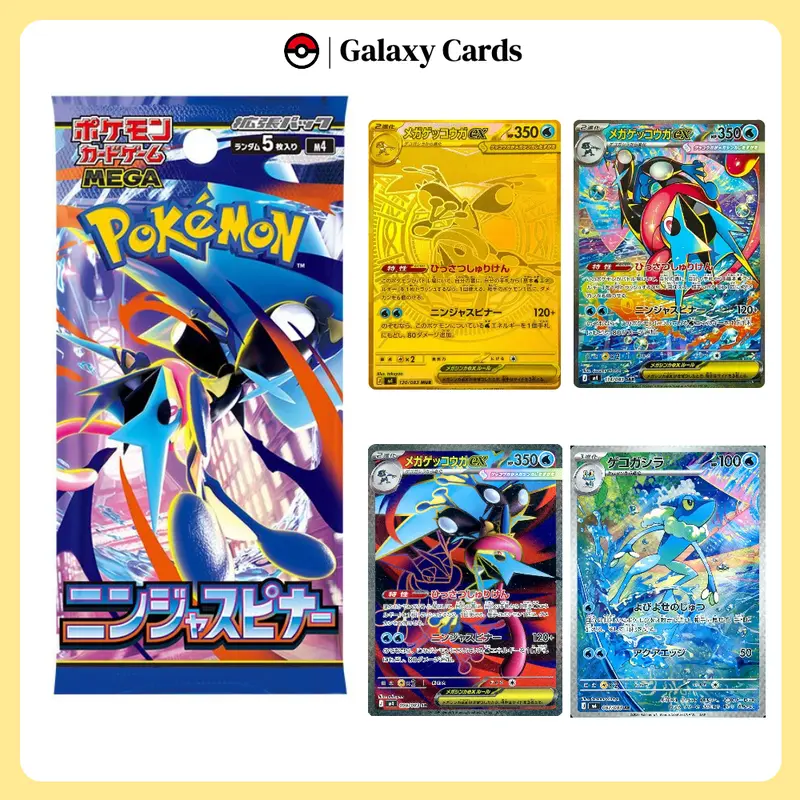 JP】2026 Pokemon Ninja Spinner Mega M4 Pack Greninja EX(live room
