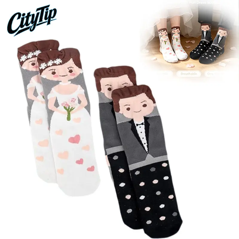 2 Pairs Wedding Socks for Bride & Groom, Cute Couple Dress Socks with Wedding Theme Design, Soft Breathable Cotton Crew Socks, Funny Bridal Party Gifts, Matching Socks for Newlyweds, Engagement Party, Anniversary, Valentine's Day & Special Occasions