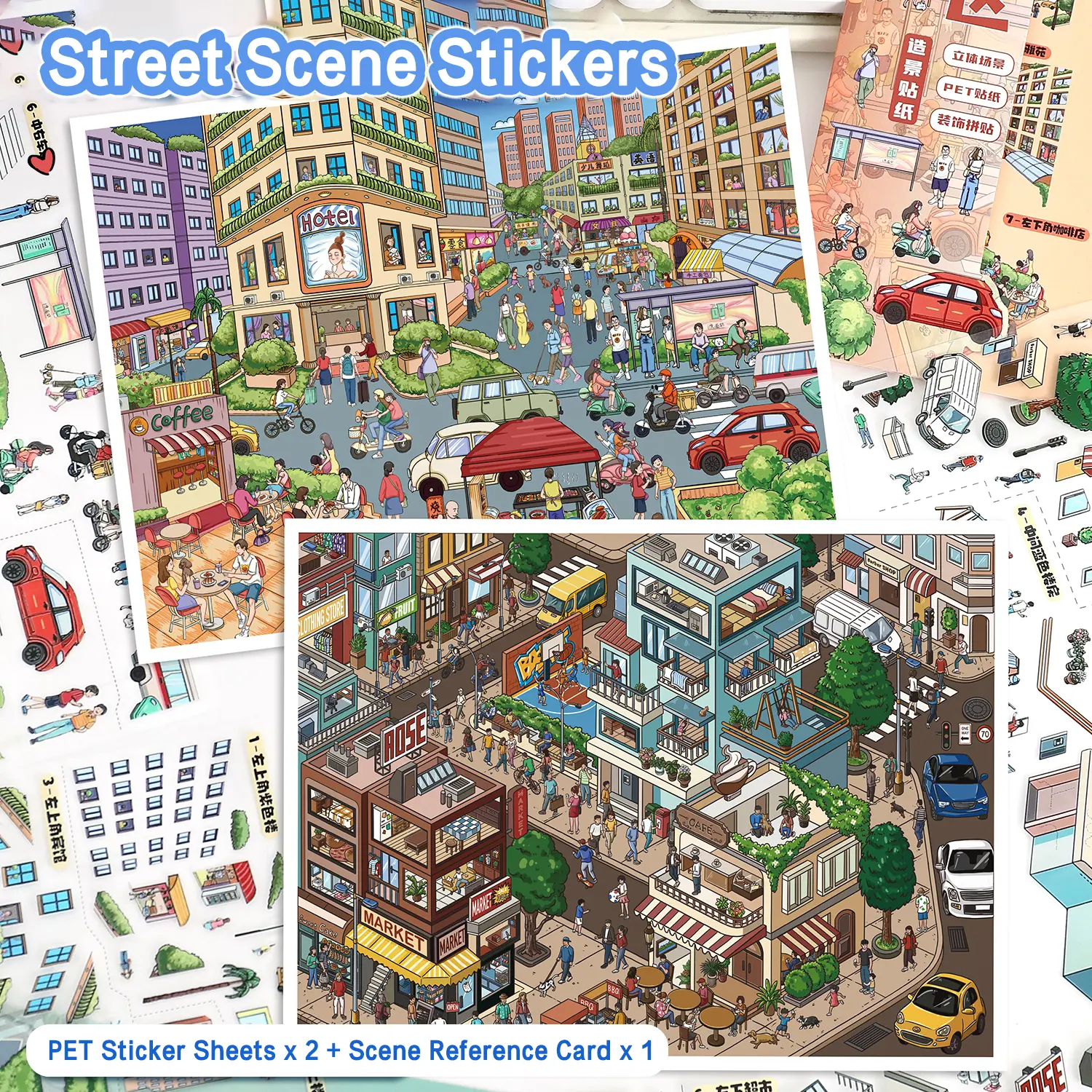 City Street Scene Stickers, Large Size DIY Scene Sticker Set, Landscape Stickers for Adults, Stress-Relief Sticker Art