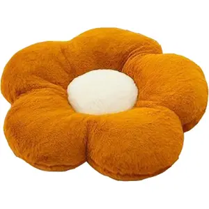 Cute Flower Plush Floor Cushion – Casual, Comfortable Pillow for Office, Living Room, or Bed; Simple Decoration (40 cm, Brown)