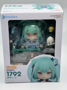 BRAND NEW Nendoroid Uruha Rushia #1792 Hololive Figure- Sealed Box, Authentic