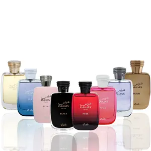 Rasasi Hawas + Hawas Black + Hawas Ice + Hawas for her + Hawas Elixir + Hawas Eclat + Hawas Fire + Hawas Pink– 8-Piece Eau de Parfum Bundle