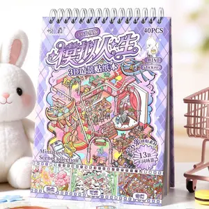 Yuezhen Simulation Life 2.0 Upgrade Version Scene Sticker Set, 3D Stereo Miniature DIY Stress Relief Stickers, Creative Home Decor