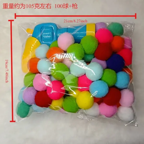 Yellow/Blue/Yellow Launch Gun + 100 pcs 3 cm Launch Balls, Individually Packaged