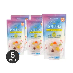 5Packs Tapioca Pearl Boba Assorted Multi Color 250g/Pack