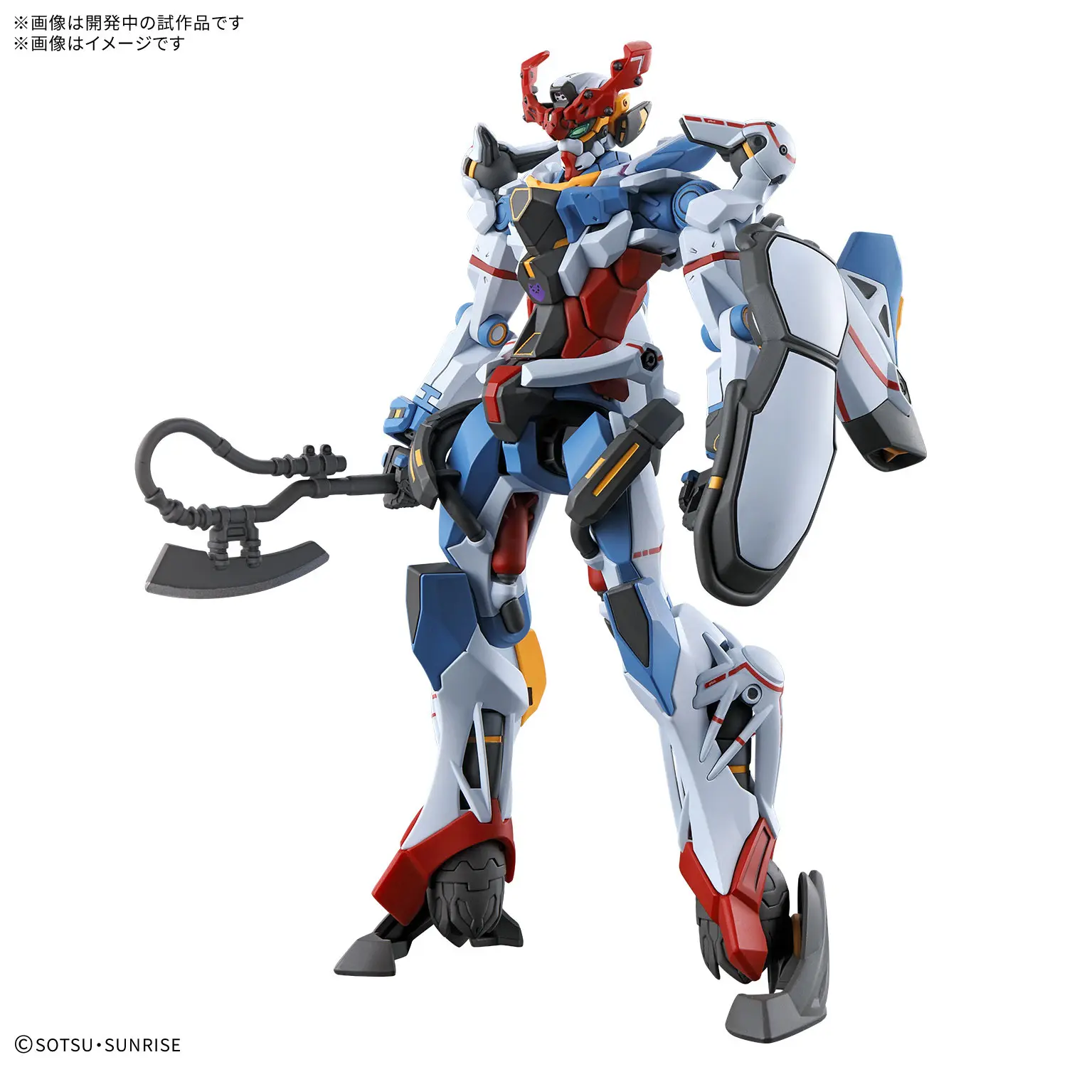 Bandai Hobby GMS-Ω Gundam GQuuuuuuX HG 1/144 Scale Model Kit Bandai Hobby GMS-Ω Gundam GQuuuuuuX HG 1/144 Scale Model Kit