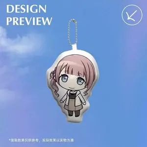 Anime Shinonome Akito Project Sekai Colorful Stage! feat 25 Nightcord Cosplay Plush Doll Pendant Car Backpack Keychain Plushie