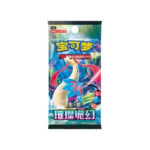 2026 Pokémon Chinese Sparkling Fantasy CSV8C Jumbo Box Sealed Scarlet&Violet Carmine CSV8C-255/207