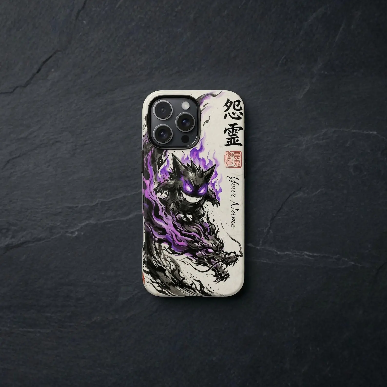 Personalized Japanese Style Pocket Monster Ghost Type Gengar Phone Case for iPhone 17 16 15 14 13 12 11 Pro Max | Custom Name PKM Anime Fan Gift Cover