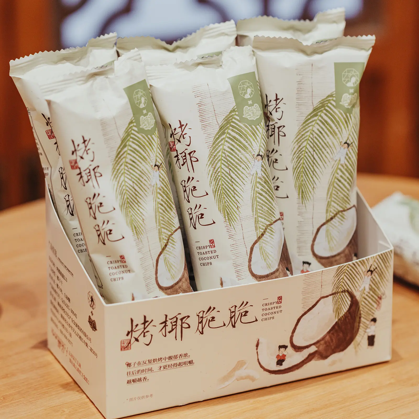 ChaYanYueSe  Baked Coconut Flakes, 1.06oz*5【5 Packs】 Gluten Free Snacks Individually Wrapped Snack