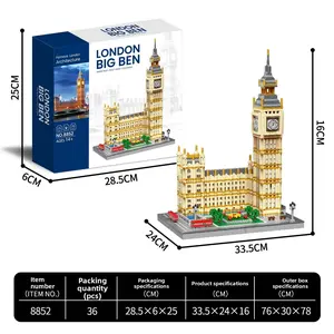 Popular city building blocks, freely assembled educational toys, micro-particle ornaments, export building blocks