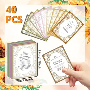 40pcs Ramadan Dua Cards with English Quranic Phrases - Daily Reflection & Inspiration - Perfect for Eid Mubarak, Islamic Flash Cards, Muslim Gift, Quranic Verses, Inspirational Content