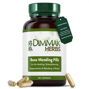 Dimmak Herbs Bone Mending Pills- Rapid Fracture & Broken Bone Healing Supplement- Advanced TCM Formula with Drynaria- Stress Fracture & Osteoblast Support- Organic, Vegan- 500mg 100 Capsules