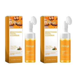 Turmeric Foaming Face Wash, Mild Exfoliating Cleanser, Oil Control Skin Care Cleanser for Men & Women