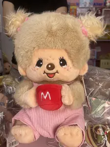 Monchhichi Coffee Farm The BiG Plush Series