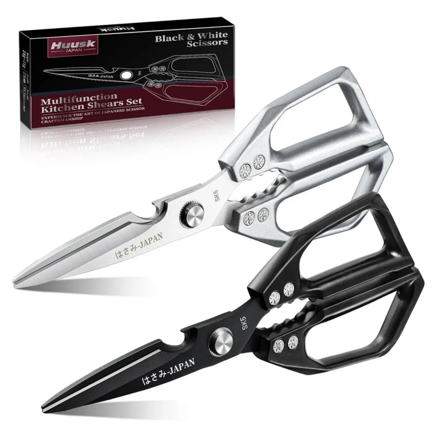 Huusk Kitchen Shears Set, Japanese‑Inspired Steel Food Scissors, Heavy‑Duty All‑Purpose Cooking Shears for Meat, Fish, Vegetables, Chicken Bones & Turkey, Non‑Slip Handles, Ideal Kitchen Gift