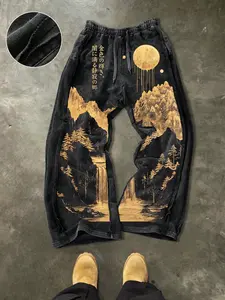 Men's Casual Loose Cotton Pants, Landscape Print, Street Style, Drawstring Waist, Ankle Length, All Seasons, Perfect for Gifts