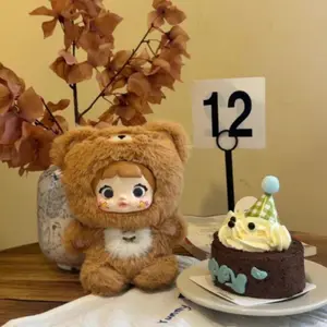 Nommi v1 Loveliness Never Ends Series Plush Blind Box| Adorable Mystery Plushies - Collectible Charm| Cute Gift for Plush Lovers