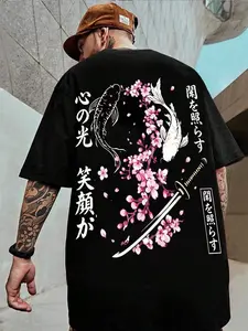 Men's Japanese Street Style T-Shirt, Yin Yang Koi and Samurai Sword Print, Harajuku Loose Fit Short Sleeve Fashion Tee, Unisex Casual Top