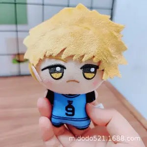 Kawaii Blue Lock Soccer Player  Keyring plush