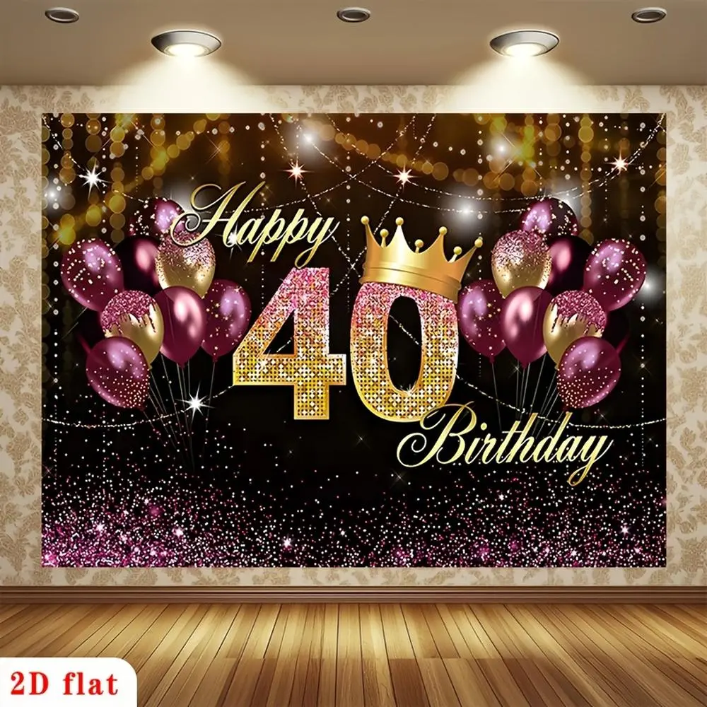 40th Birthday Party Backdrop Cloth - 1PC Flat 2D Multicolor Black Gold Purple Balloon Crown Themed Reusable Polyester Banner, Indoor Adult Party Decoration & Photography Wall Hanging