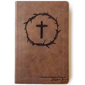 Personalized KJV Large Print Bible - Brown - Cross with Crown of Thorns - Hand Lettered and Engraved Gold Gilded Pages