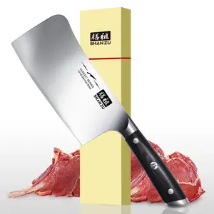 SHAN ZU classic 7-inch German high carbon steel meat knife for home kitchen use, professional-grade knife with an ergonomically designed handle. summerwins,summerwins Kitchenware Cutlery knives for men