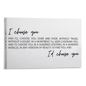 I Choose You Poster Print, I'd Choose You,  Anniversary, Cute Valentine's Day Gift, Wall Art