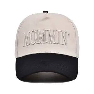 2026 New Embroidered MOMMIN Baseball Cap for Women, Spring and Summer Outdoor Sun Protection, Amazon Unisex Duckbill Cap