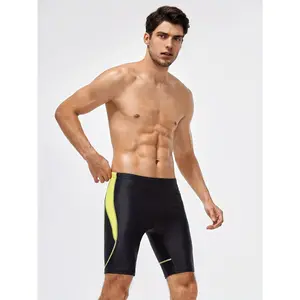 Men's Swimsuit Jammer Endurance+ Athletic Swimming Shorts Contrast Color