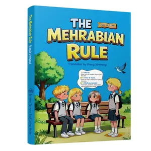 Mehrabian’s Rule (comic version): teaches children emotional communication, correct social communication, social thinking logic, and expression skills