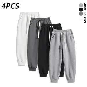 4PCS Men’s minimalist sweatpants, casual drawstring joggers for street style (optional 4-pack and 2-pack)