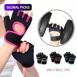 Breathable Half-Finger Fitness Gloves with Back Opening Design, Non-Slip Silicone Pads, Ideal for Cycling, Weightlifting and Strength Training, Workout Accessories #GLOBAL PICKS