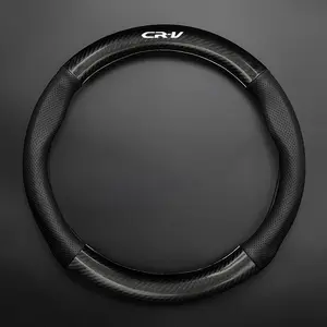 38cm Car Carbon Fiber Steering Wheel Cover for Honda Crv Accord Civic Fit Jazz Hrv, Non-Slip Car Interior Accessory, Car Accessories