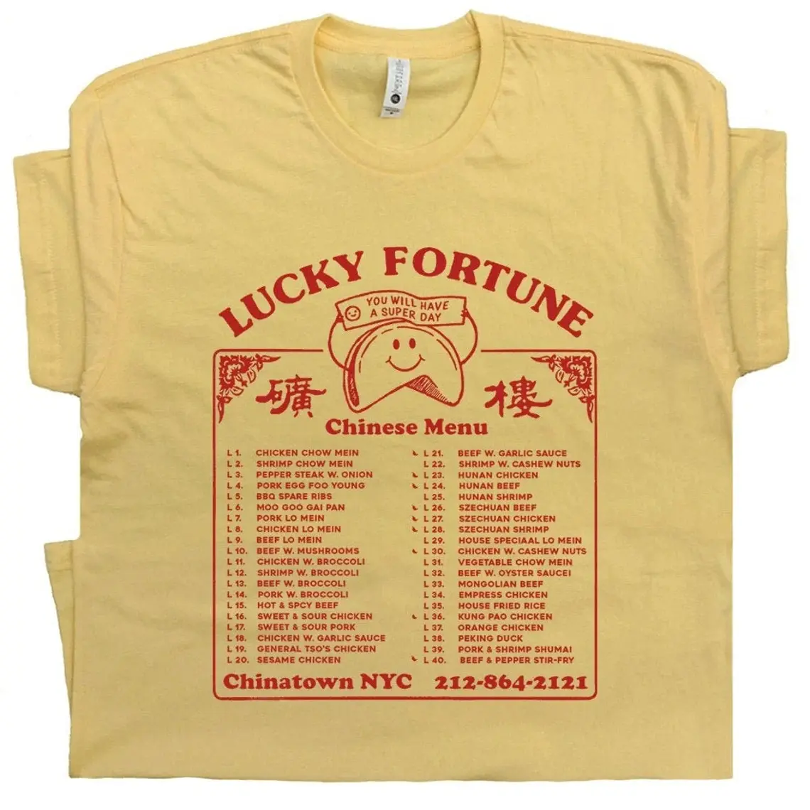 Chinese Food T Shirt Fortune Cookie Shirt Foodie Shirt Cool Retro Graphic Tee Chinese Take Out Menu Sriracha Shirt Ramen Noodles Shirt