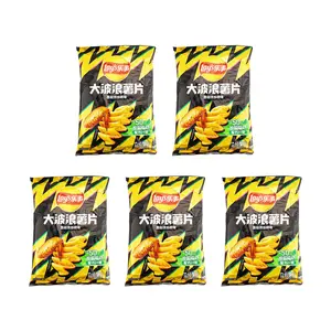 Lay's Roasted Chicken Wing Potato Chips, 2.46oz*5【Value Pack】
