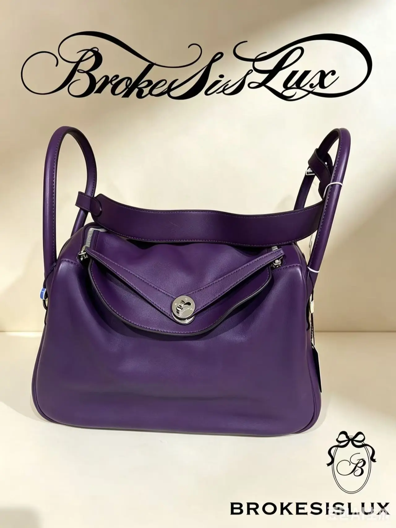 Pre-owned HERMÈS Lindy 30 Deep Purple Swift Leather Dual Zi Everyday Commuter Handbag