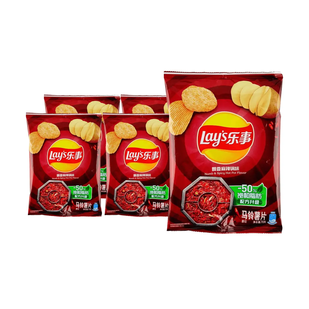 Lay's China Spicy Hot Pot Flavor Potato Chips 70g x 5 Bags - Authentic Chinese Snack Value Pack