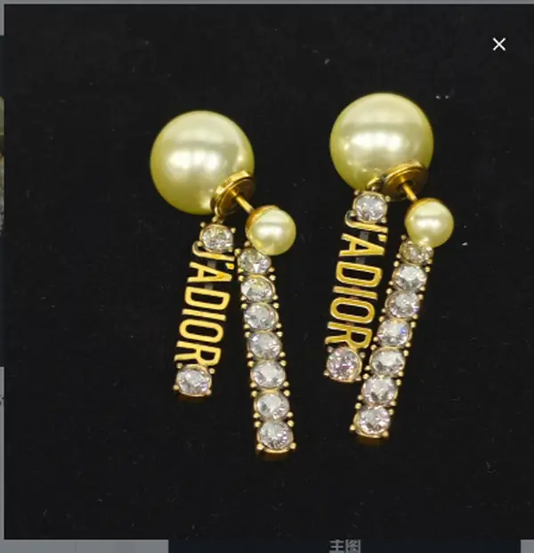 Pre-owned Dior Letter Pearl Stud Earrings（SZS 03772）