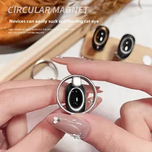 3-Second Vacuum  Art Magnet with Hollow Cat-Eye Design, New Strong Magnetic Ring Magnet for , Professional Tool for Beginners tech equipment spring nail enthusiast kit holiday haul