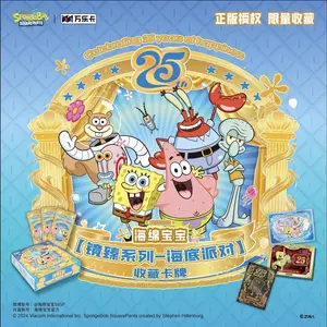 VanLuck Wondercard Chinese Simplified Spongebob SquarePants Box