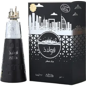 Nabeel Fulad By Nabeel Eau De Parfum For Unisex